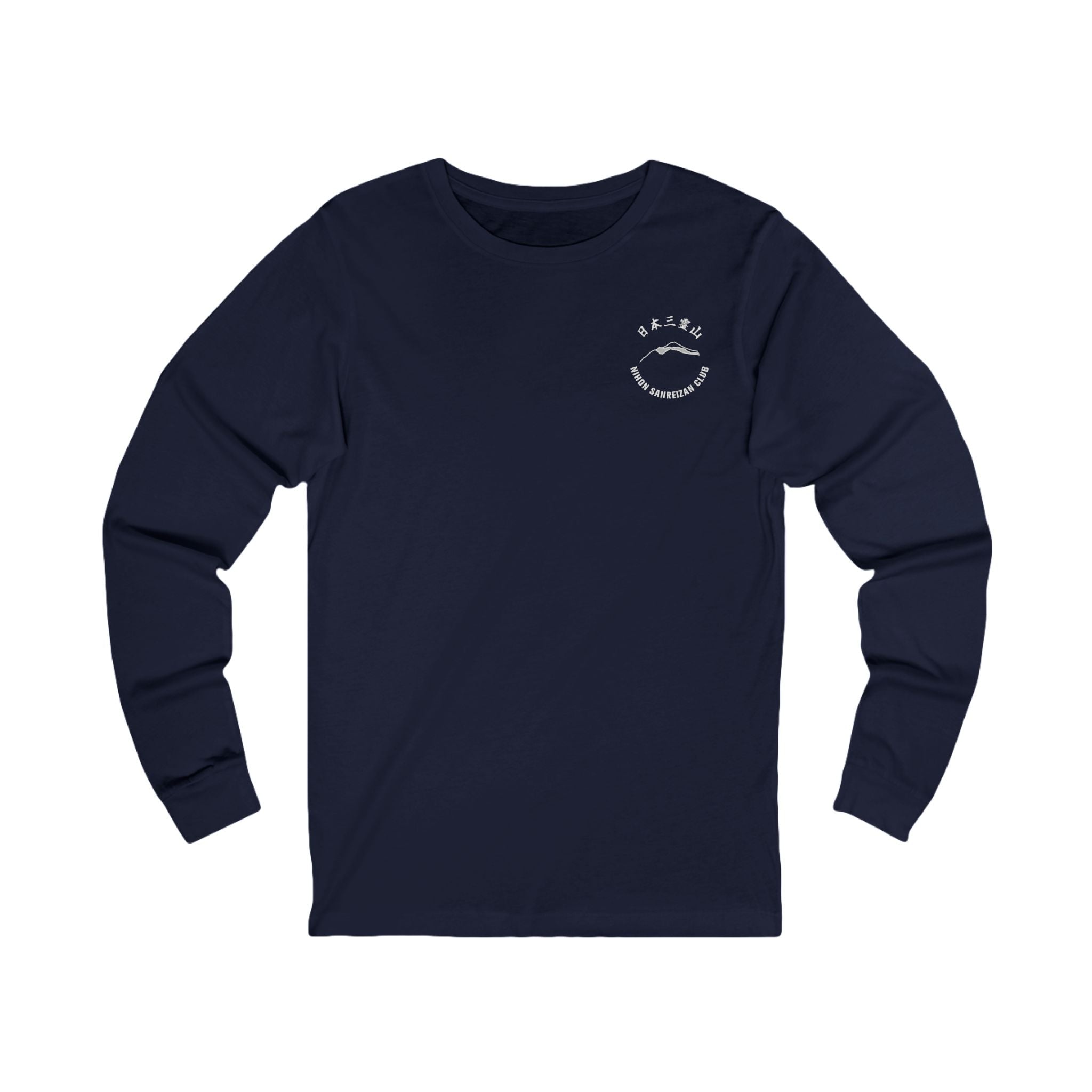 Sanreizan Hiking Club - Mount Fuji - Long Sleeve