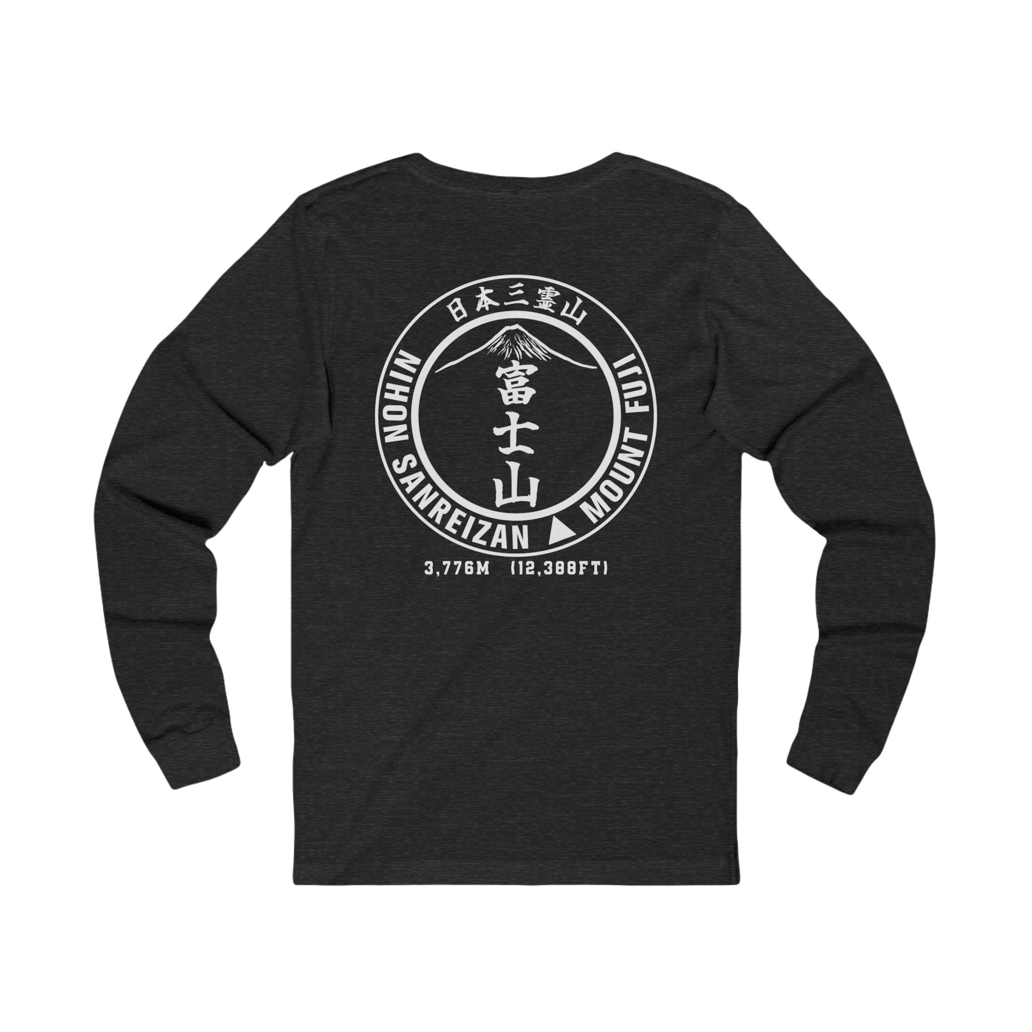 Sanreizan Hiking Club - Mount Fuji - Long Sleeve