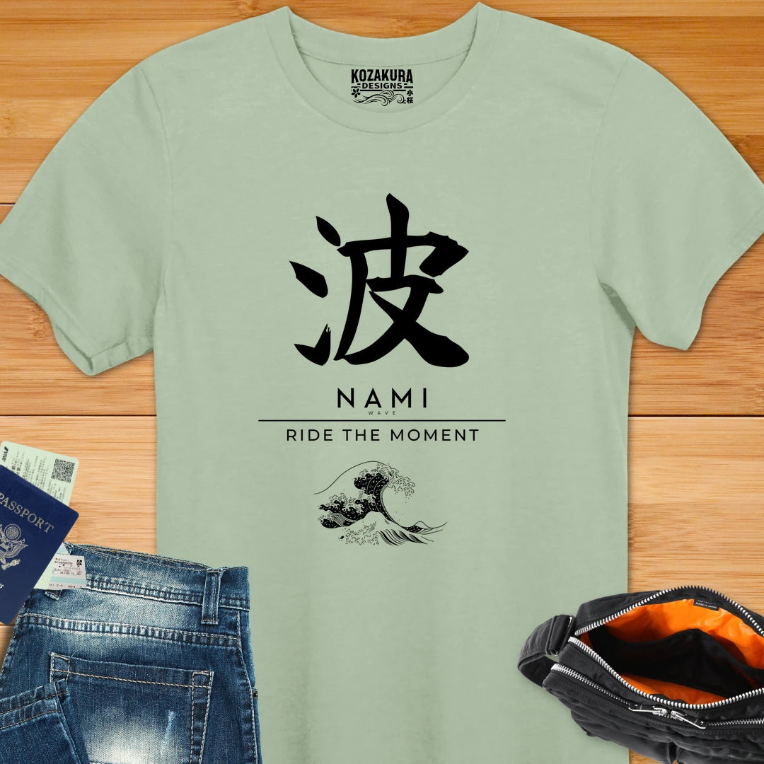 NAMI • Ride the Moment