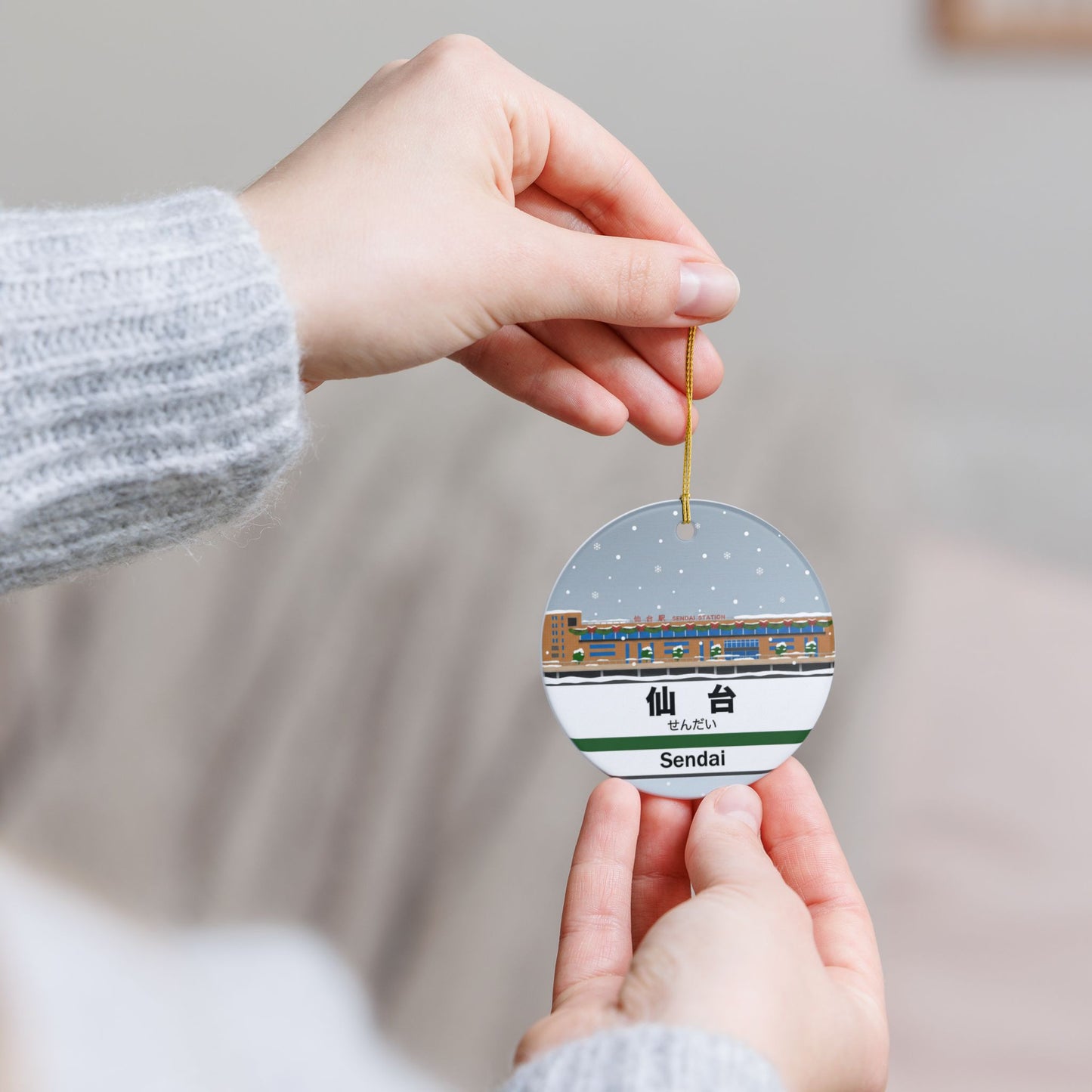 Sendai Station Christmas