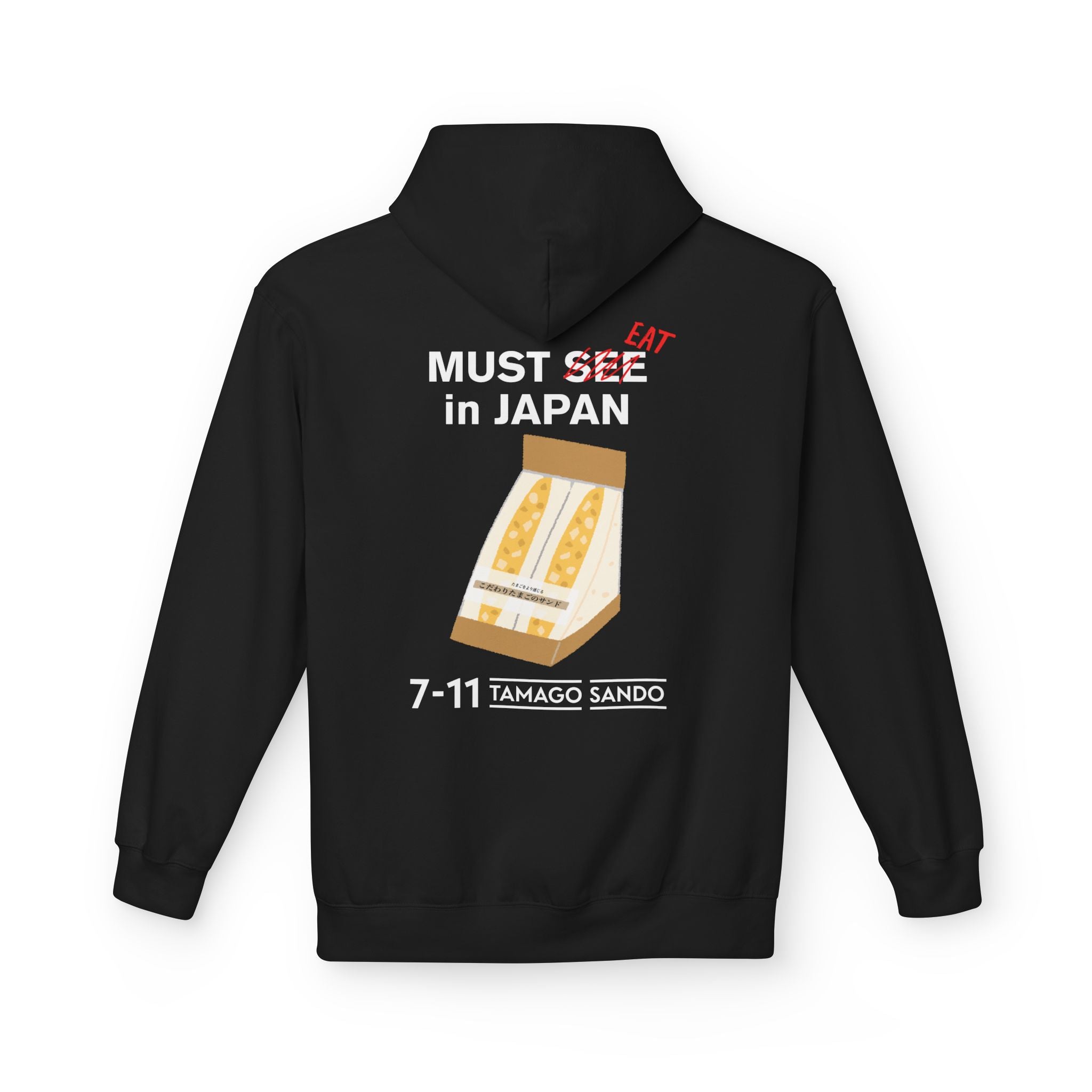 Must Eat in Japan - Tamago Sando - Hoodie