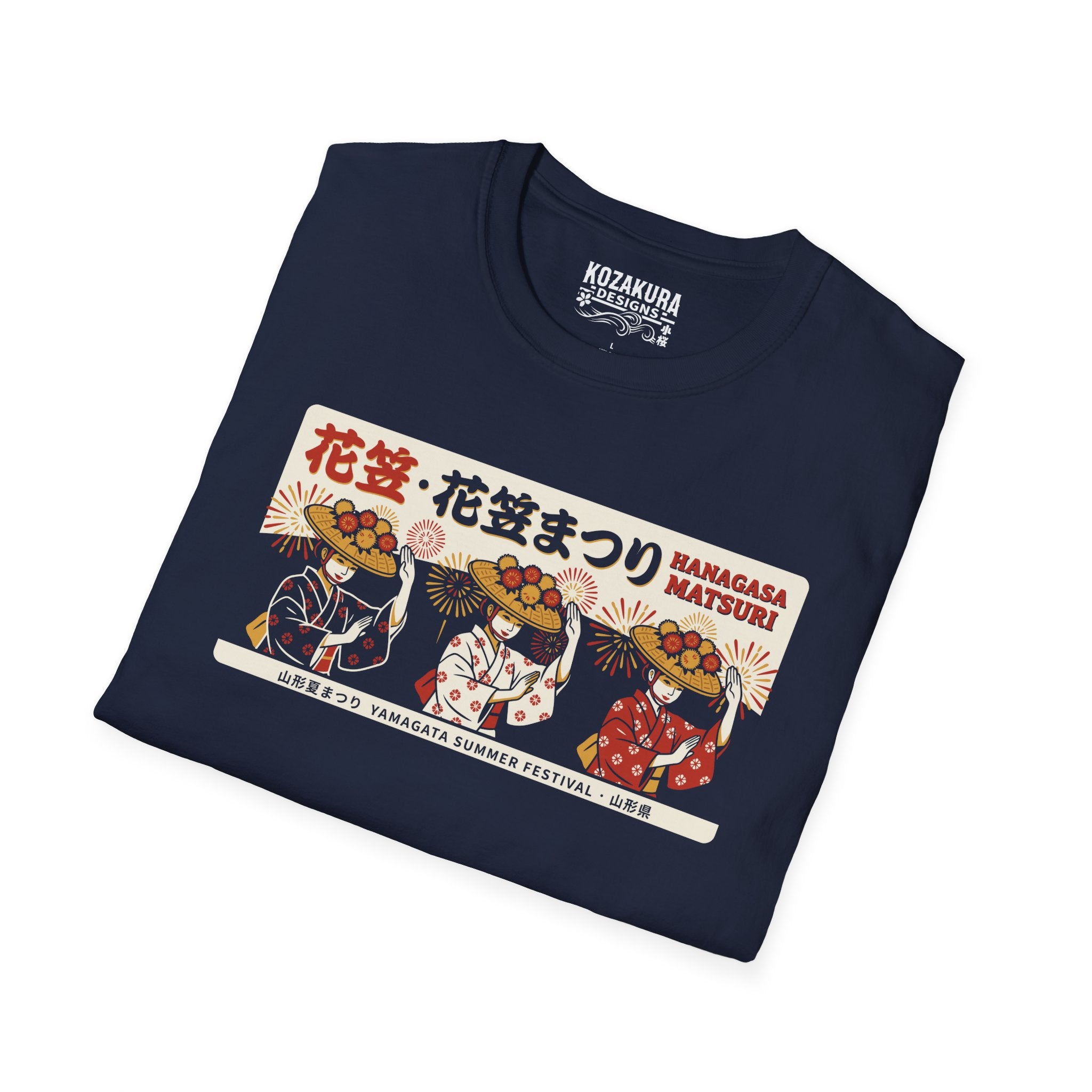 Yamagata Hanagasa Matsuri