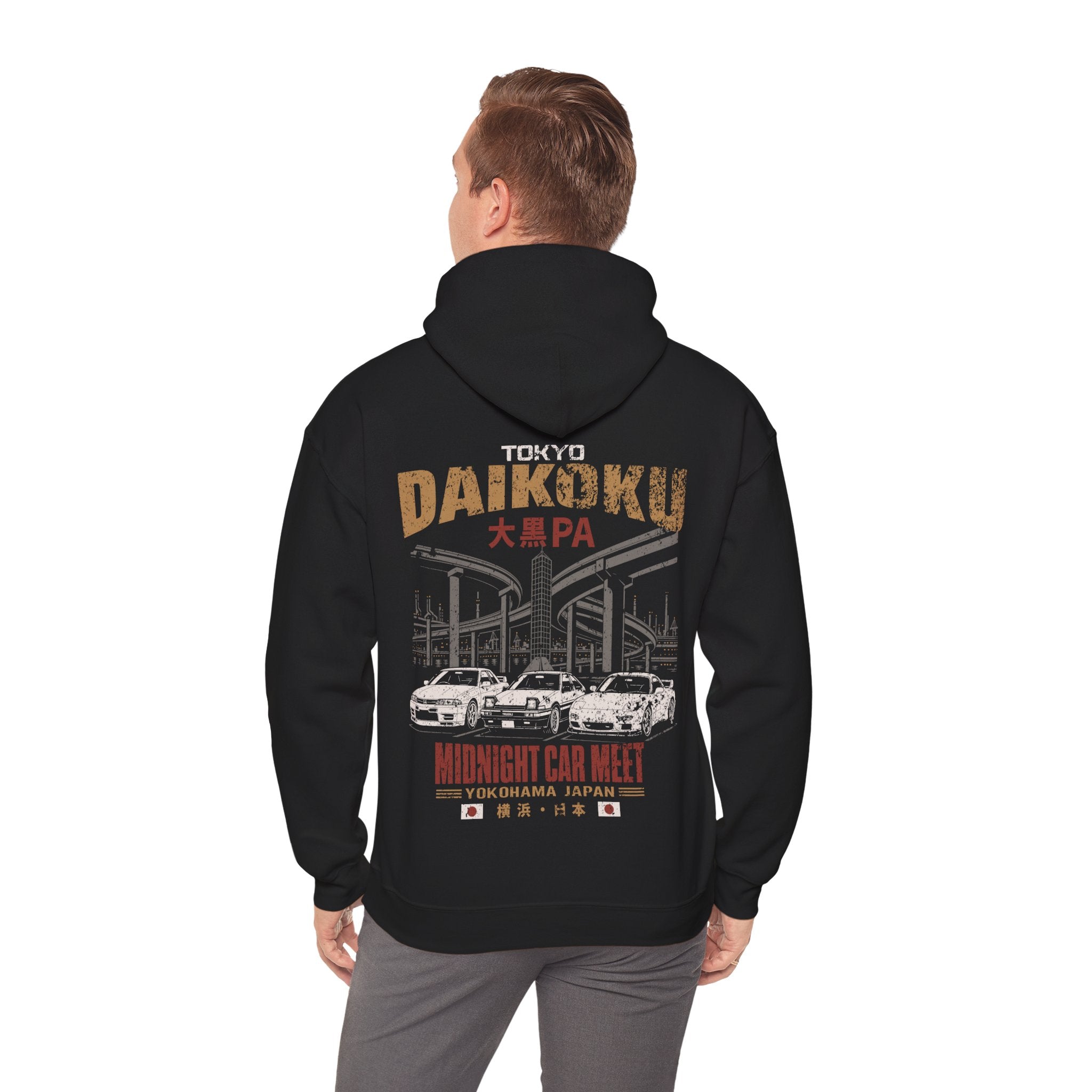 Daikoku Midnight Car Meet Hoodie