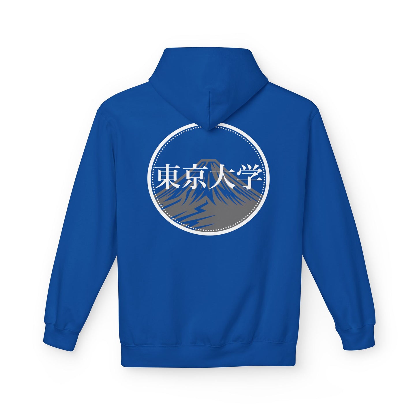 Varsity Hoodie Tokyo University Design
