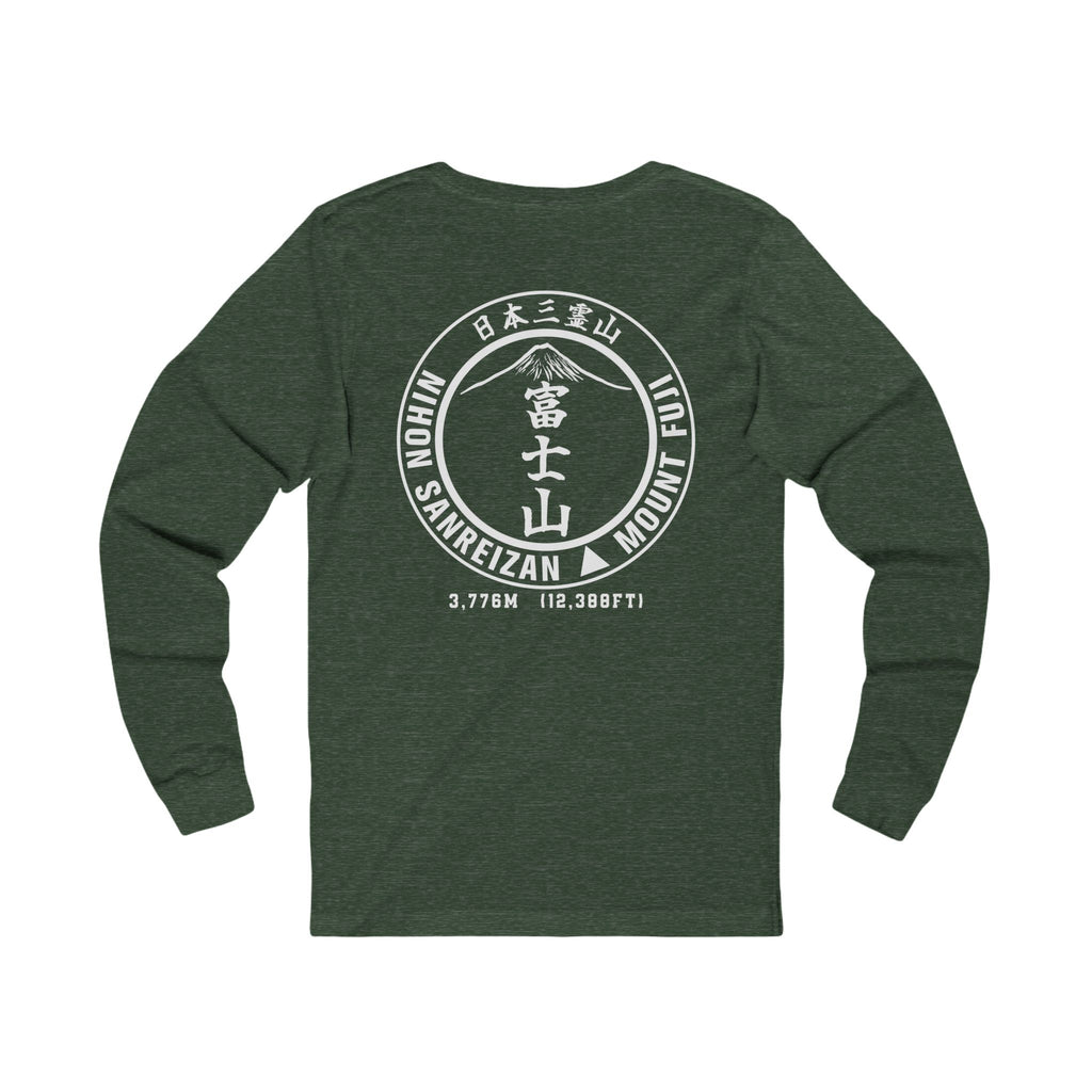 Sanreizan Hiking Club - Mount Fuji - Long Sleeve