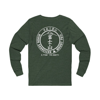 Sanreizan Hiking Club - Mount Fuji - Long Sleeve
