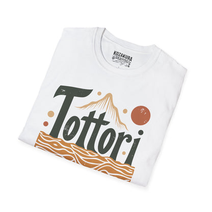 Tottori Desert