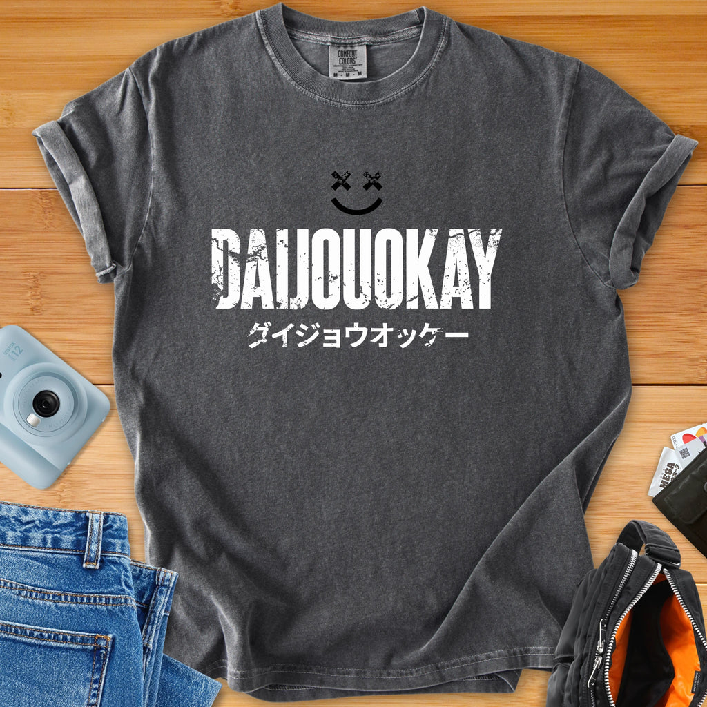 DAIJOUOKAY - Emotionally Questionable