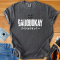 DAIJOUOKAY - Emotionally Questionable