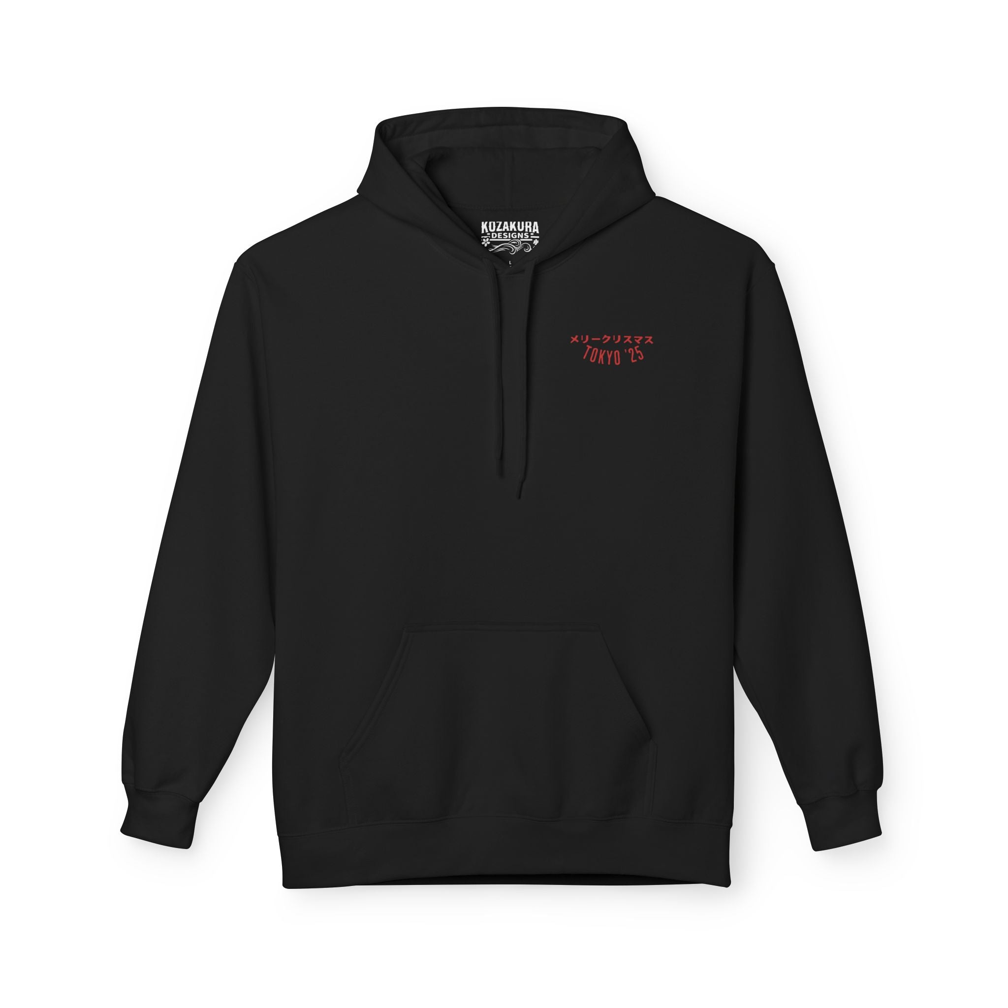 Merry Christmas Tokyo '25 - Hoodie