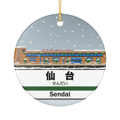 Sendai Station Christmas