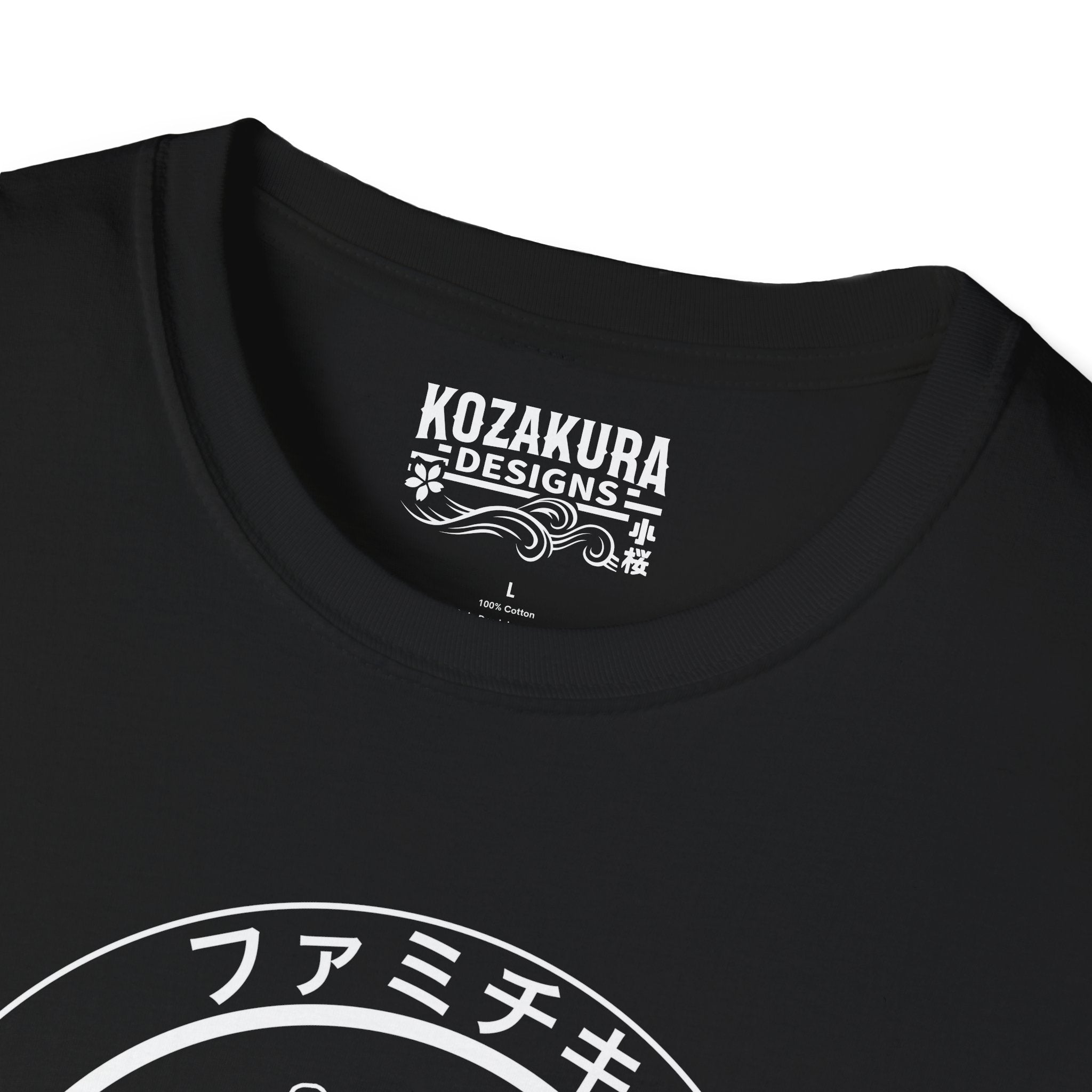 Japan Konbini Food Club - Famichiki - Japanese