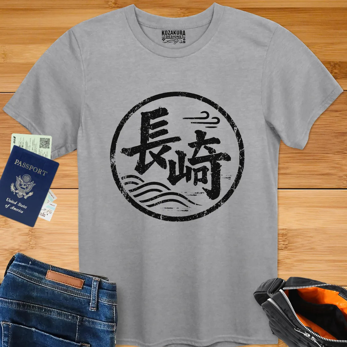 Nagasaki Street - Front Design Kanji