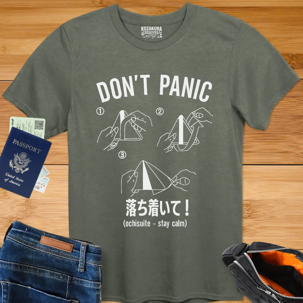 Don't Panic - Onigiri with Kanji