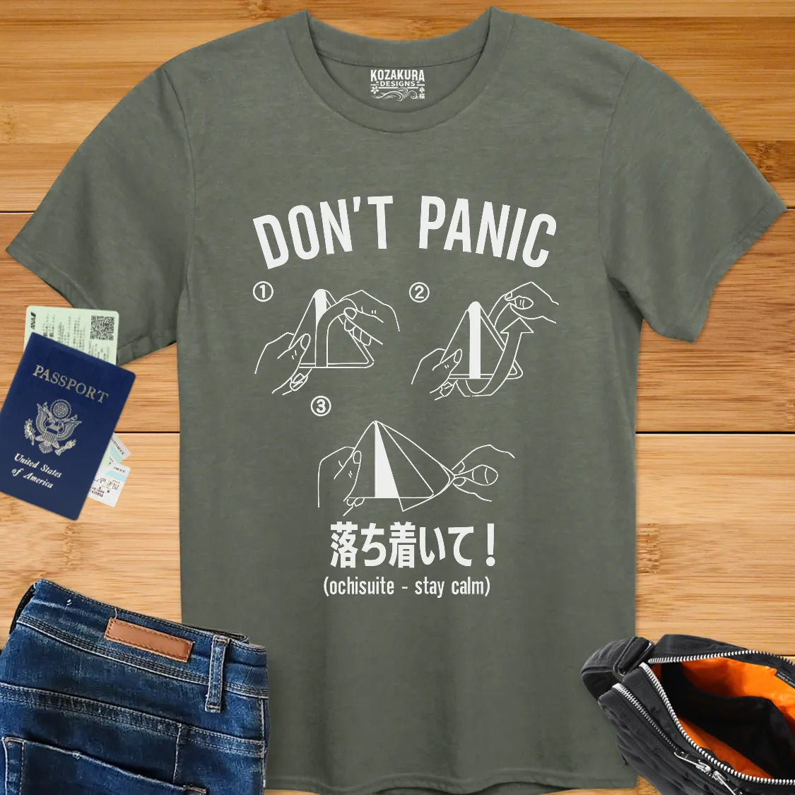 Don't Panic - Onigiri with Kanji