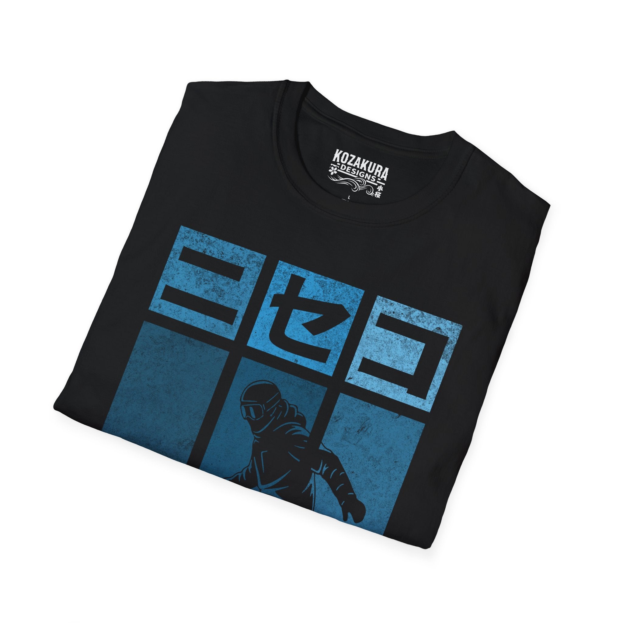 Snowboarder Graphic T-Shirt — Retro Japanese Snowboard Design