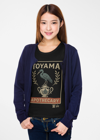 Toyama - The Apothecary
