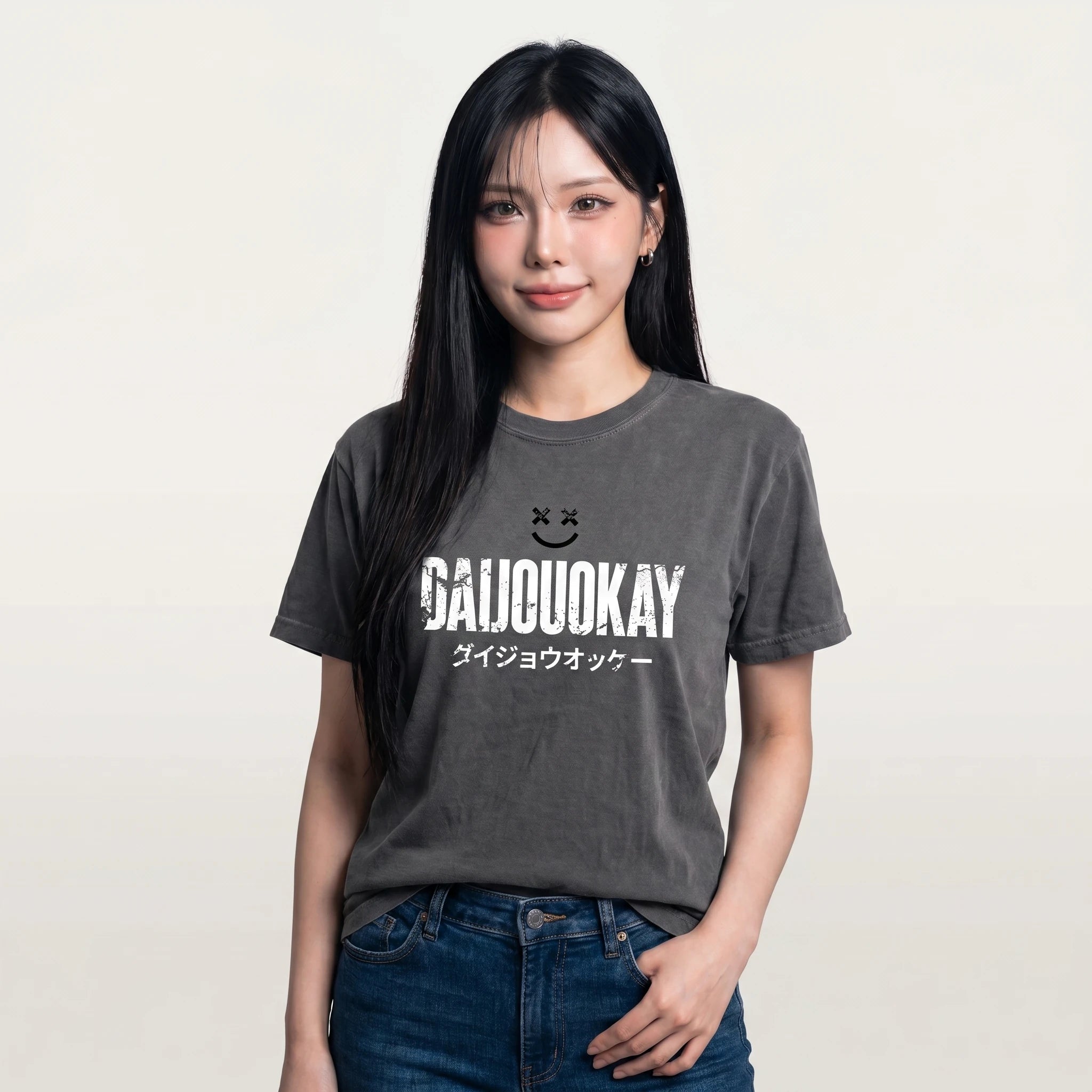 DAIJOUOKAY - Emotionally Questionable