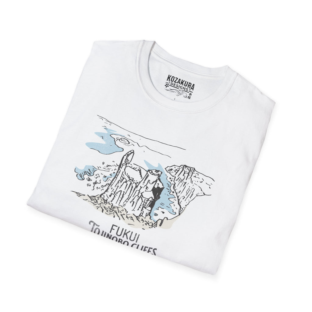 Fukui - Tojinobo Cliffs