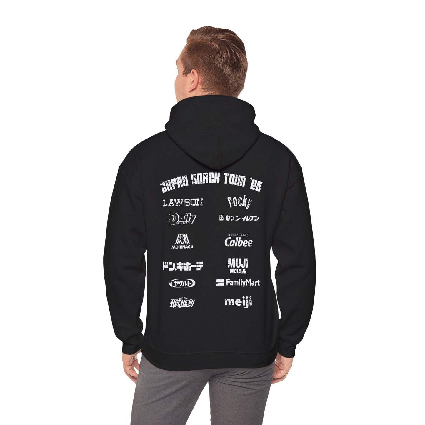 Japan Snack Tour '25 - Tokyo Edition - Pullover Hoodie