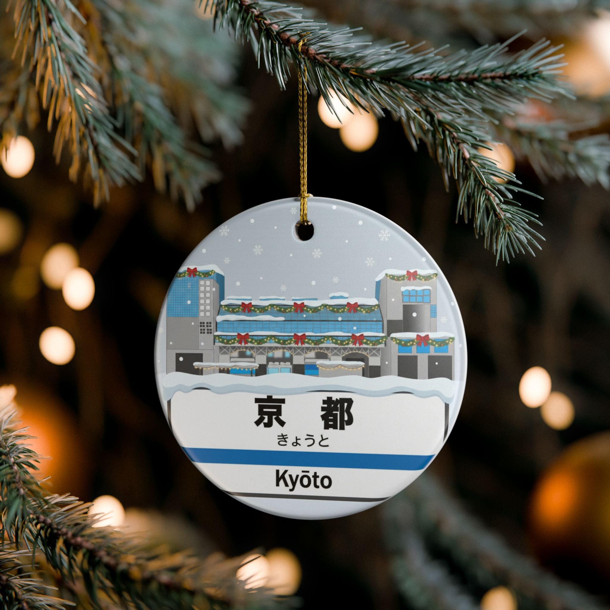 Kyoto Station Christmas