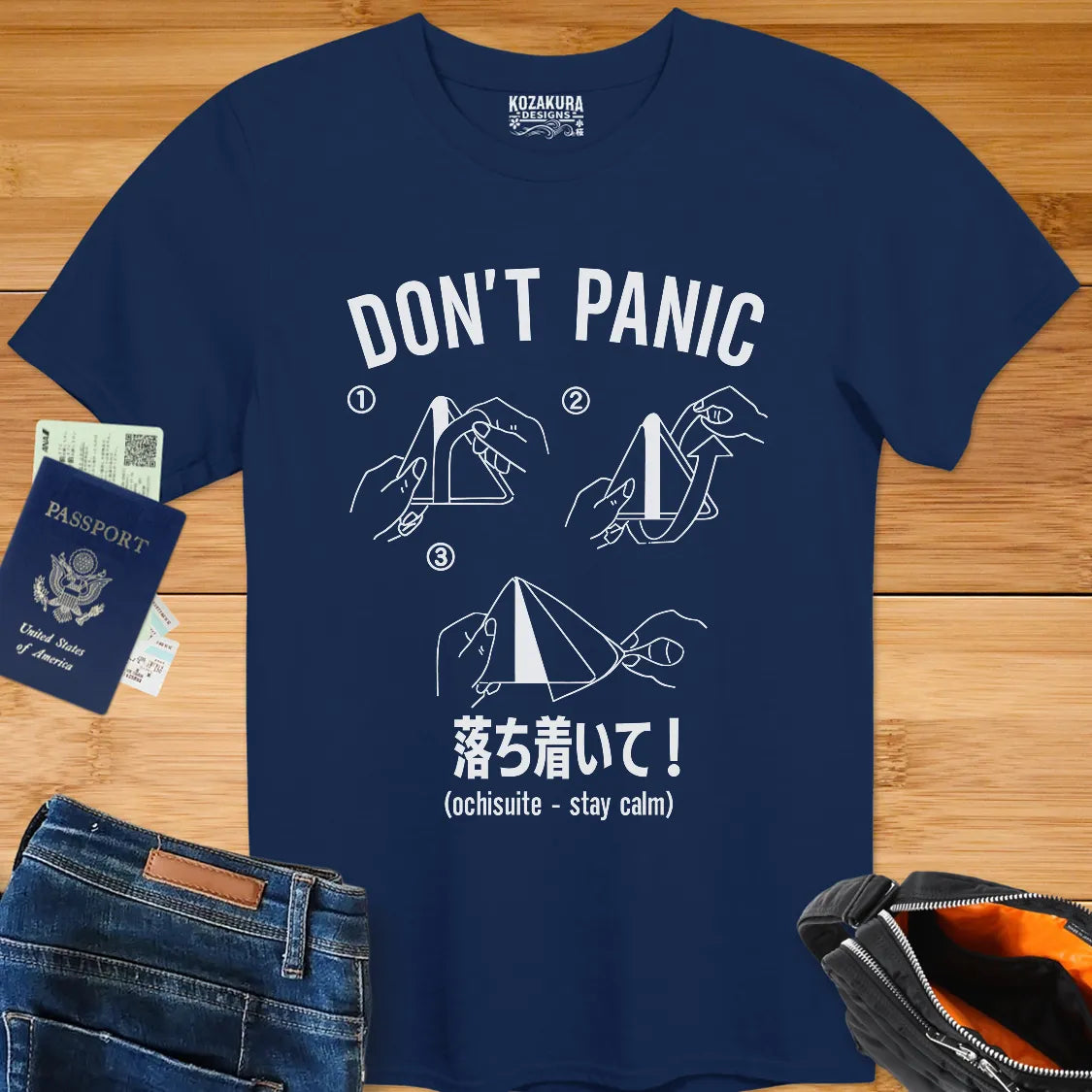 Don't Panic - Onigiri with Kanji