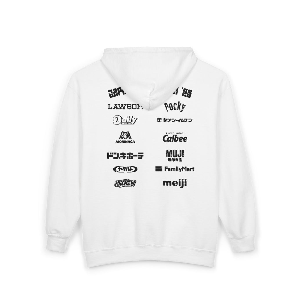 Japan Snack Tour '25 - Zip Hoodie