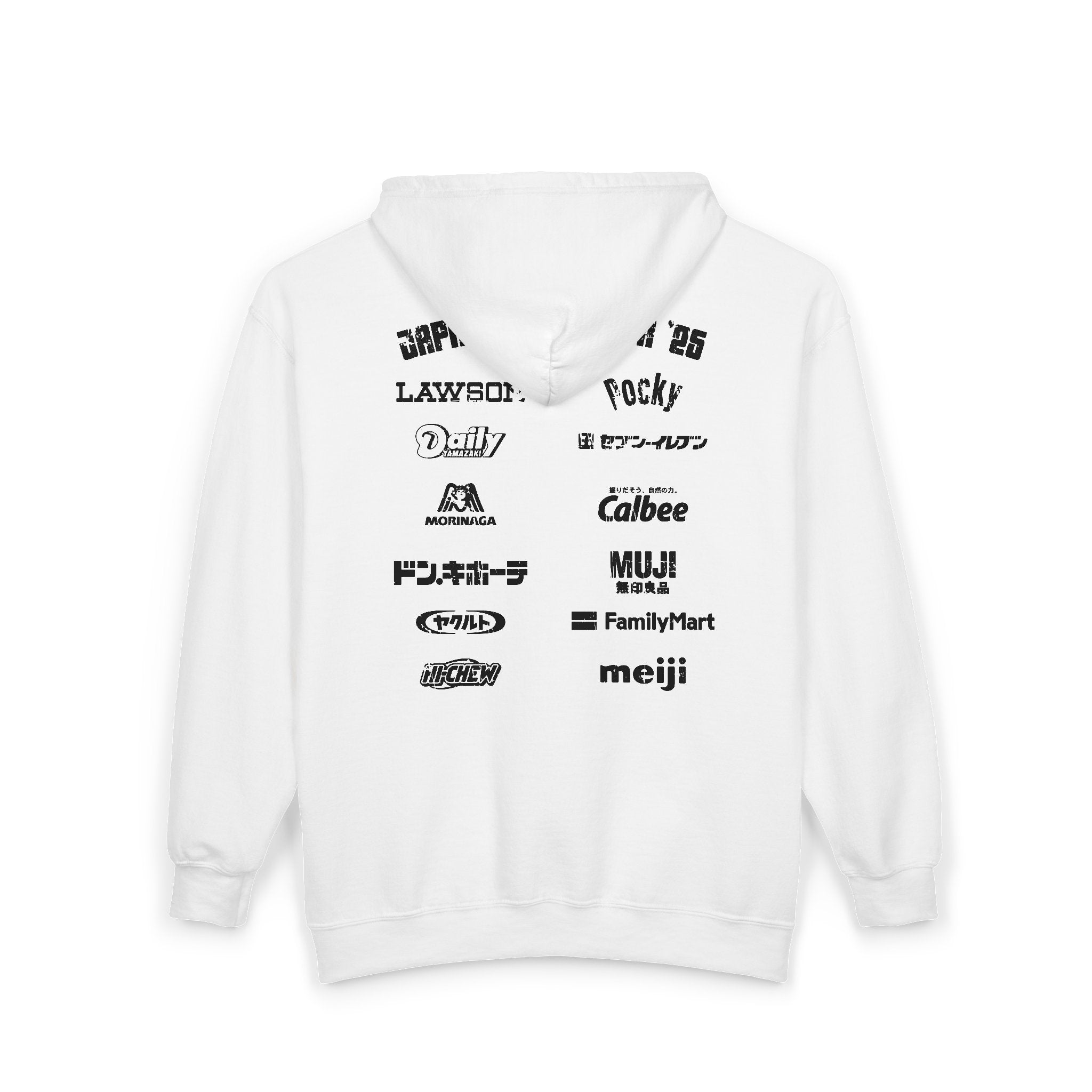 Japan Snack Tour '25 - Zip Hoodie