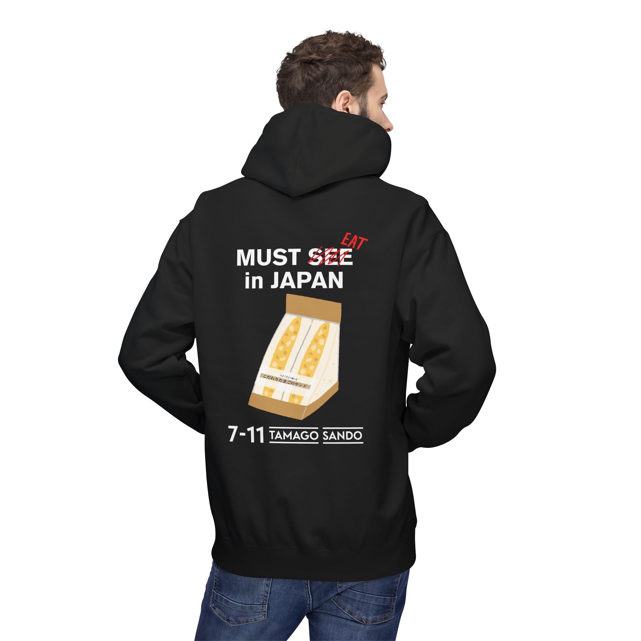 Must Eat in Japan - Tamago Sando - Hoodie
