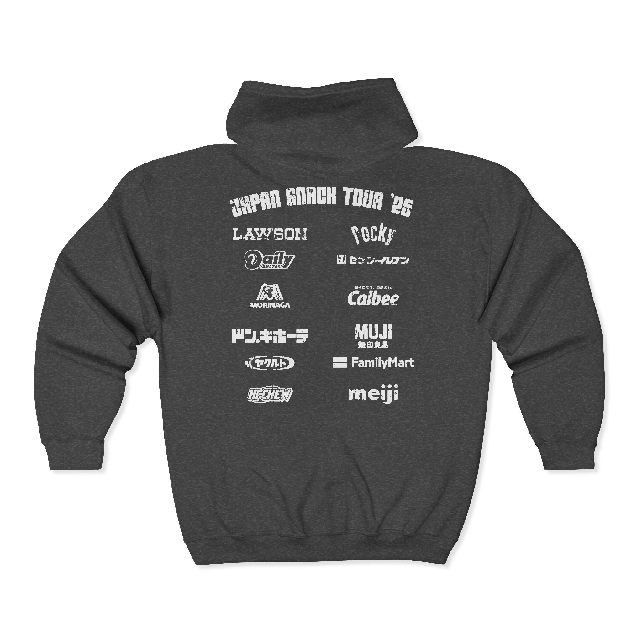 Japan Snack Tour '25 - Zip Hoodie