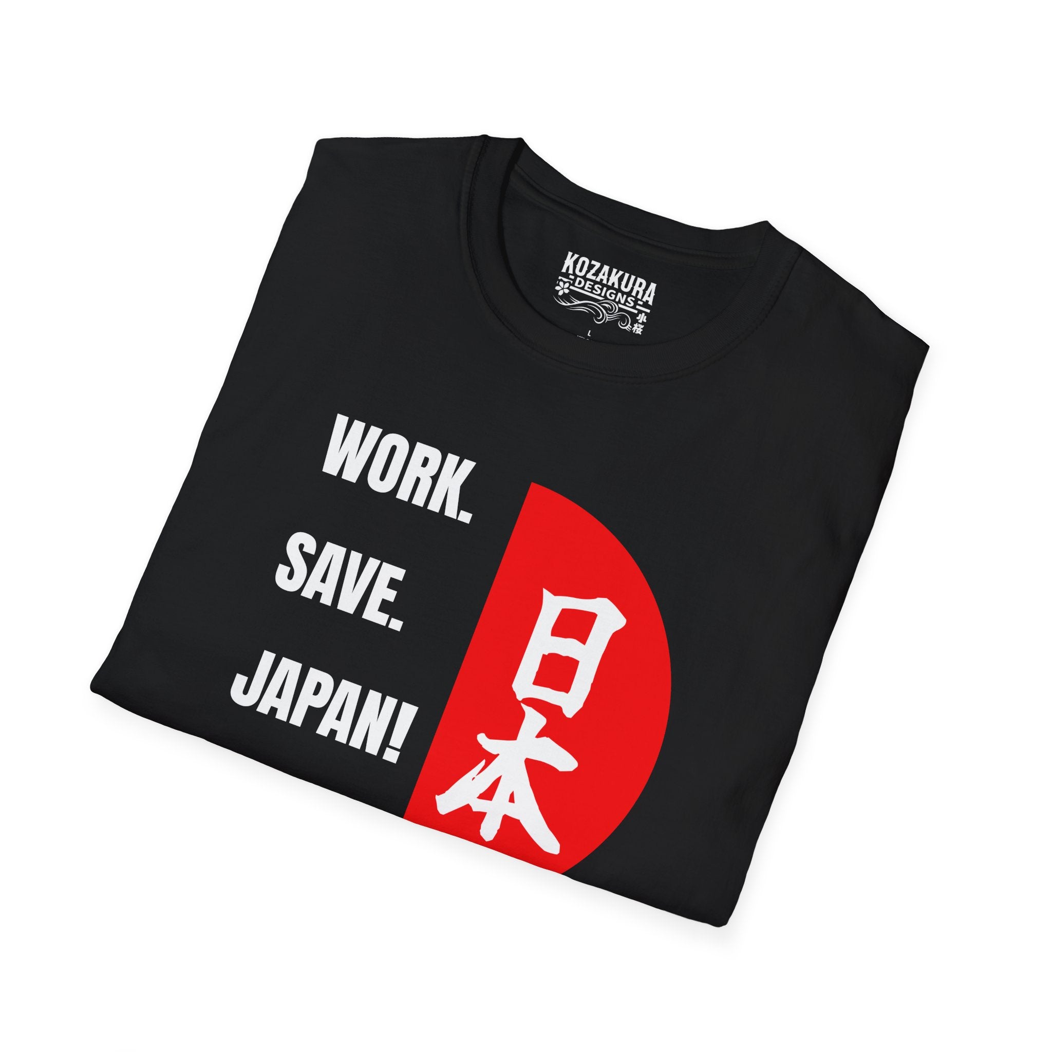 Work, Save, JAPAN!, Repeat - Kanji