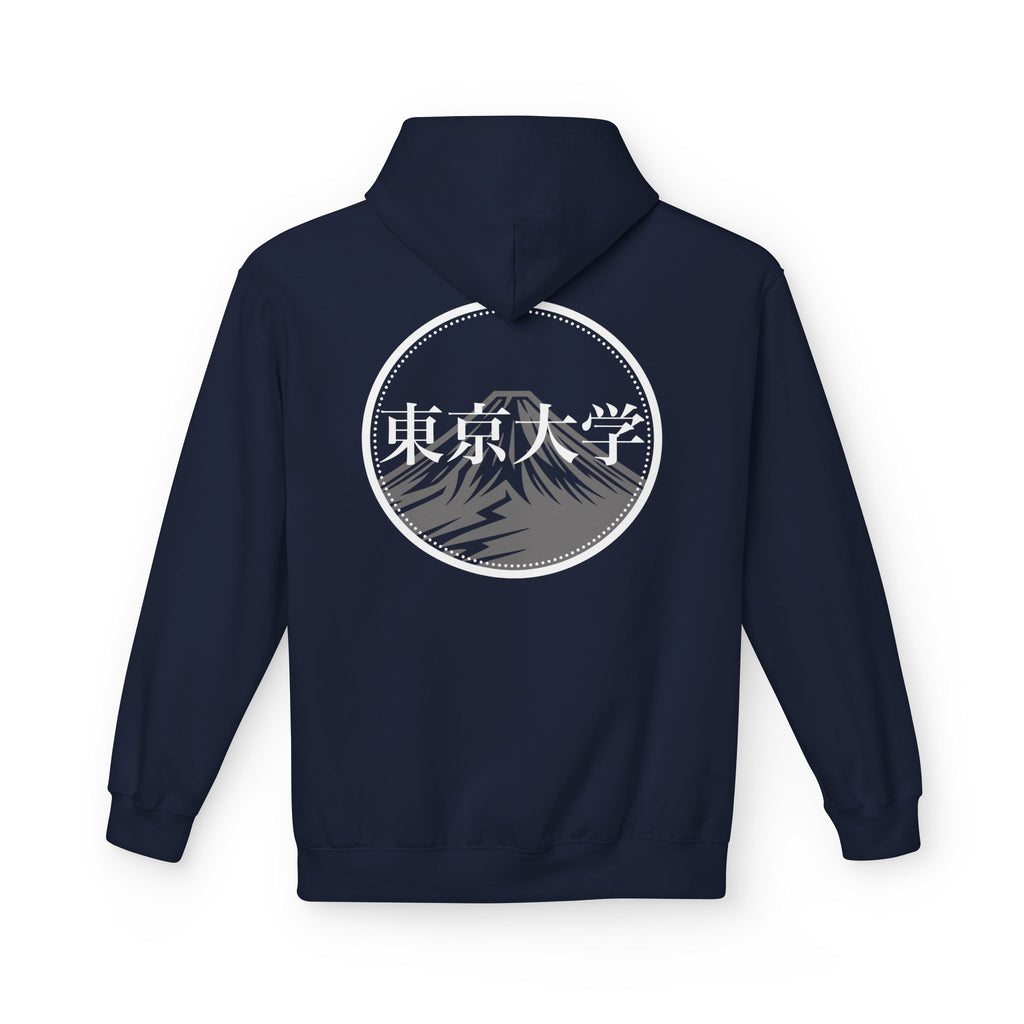 Varsity Hoodie Tokyo University Design