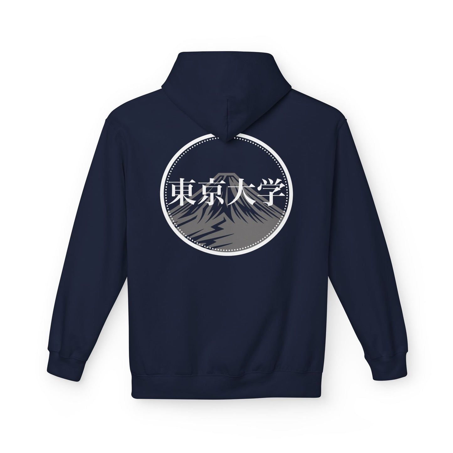 Varsity Hoodie Tokyo University Design