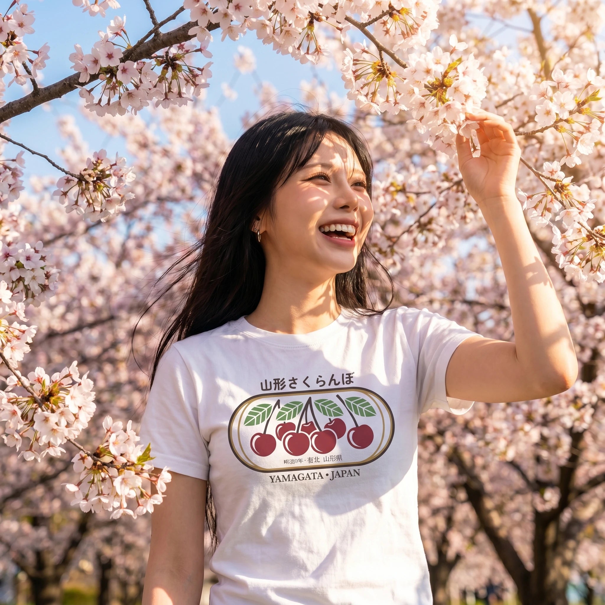 Yamagata Cherries