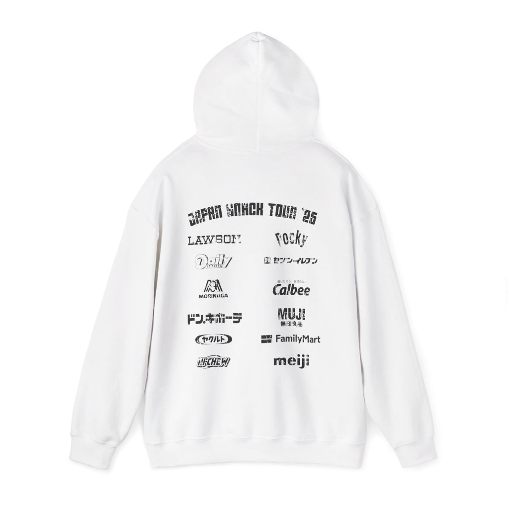Japan Snack Tour '25 - Pullover Hoodie