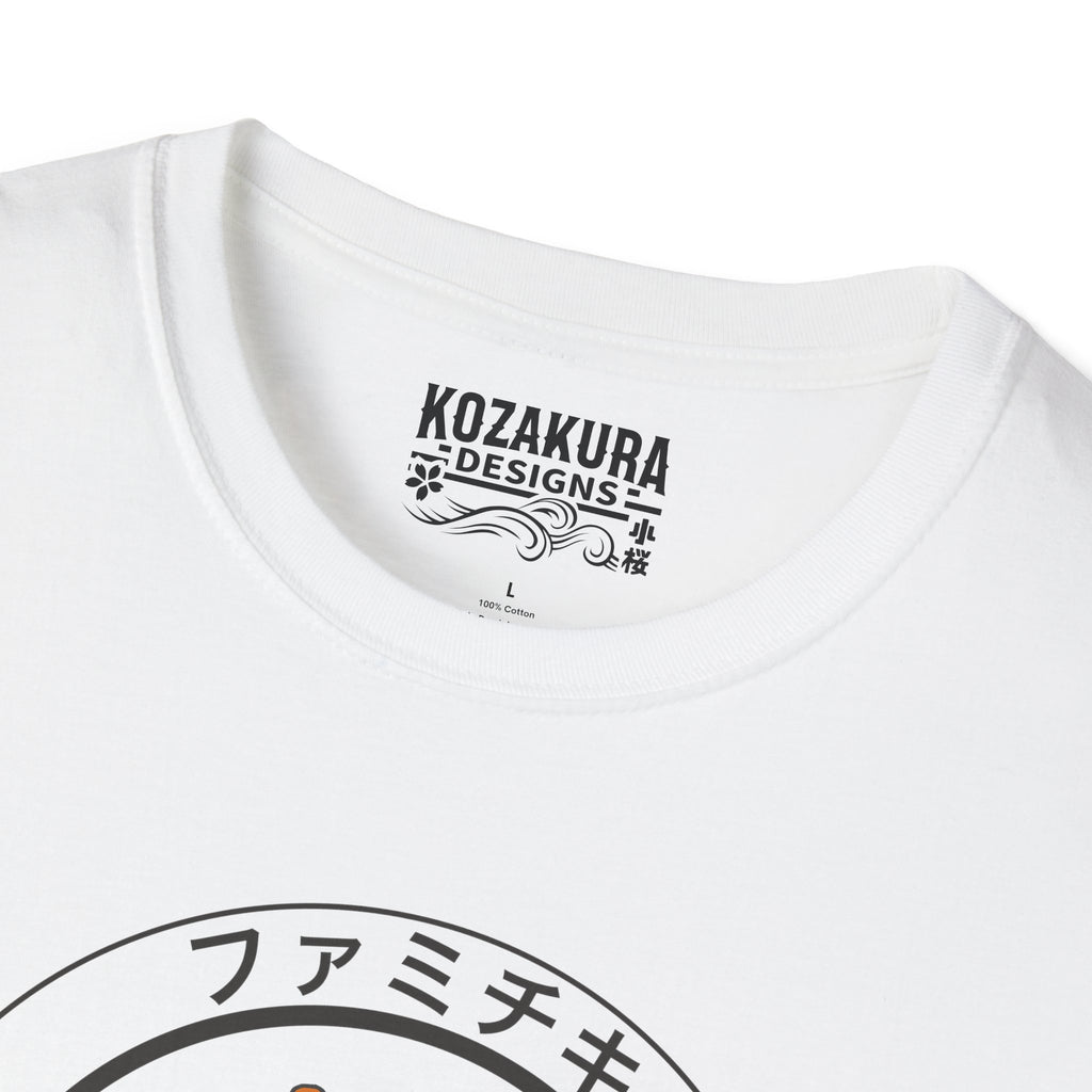 Japan Konbini Food Club - Famichiki - Japanese