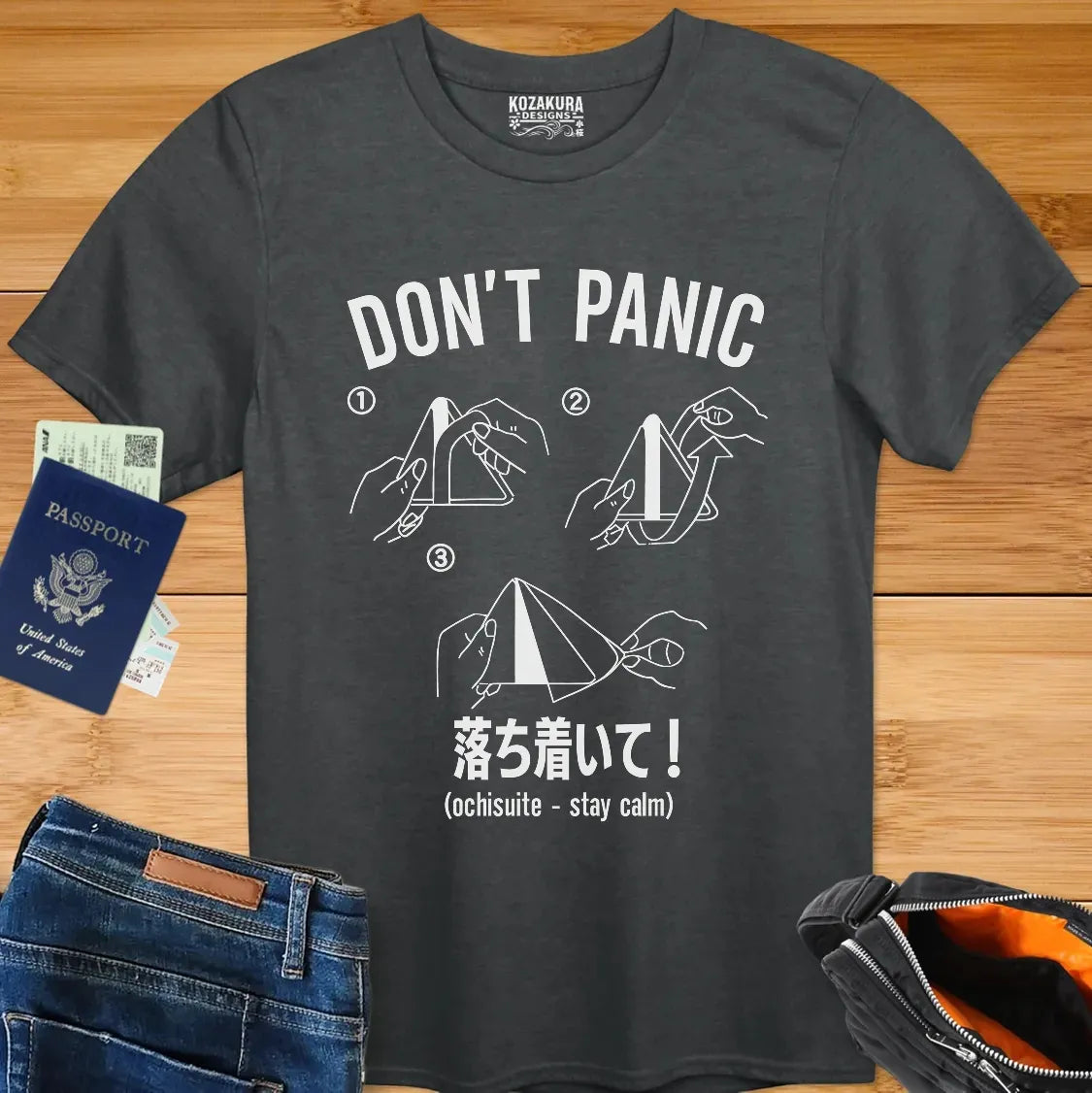 Don't Panic - Onigiri with Kanji