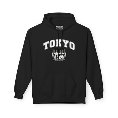 Varsity Hoodie Tokyo University Design