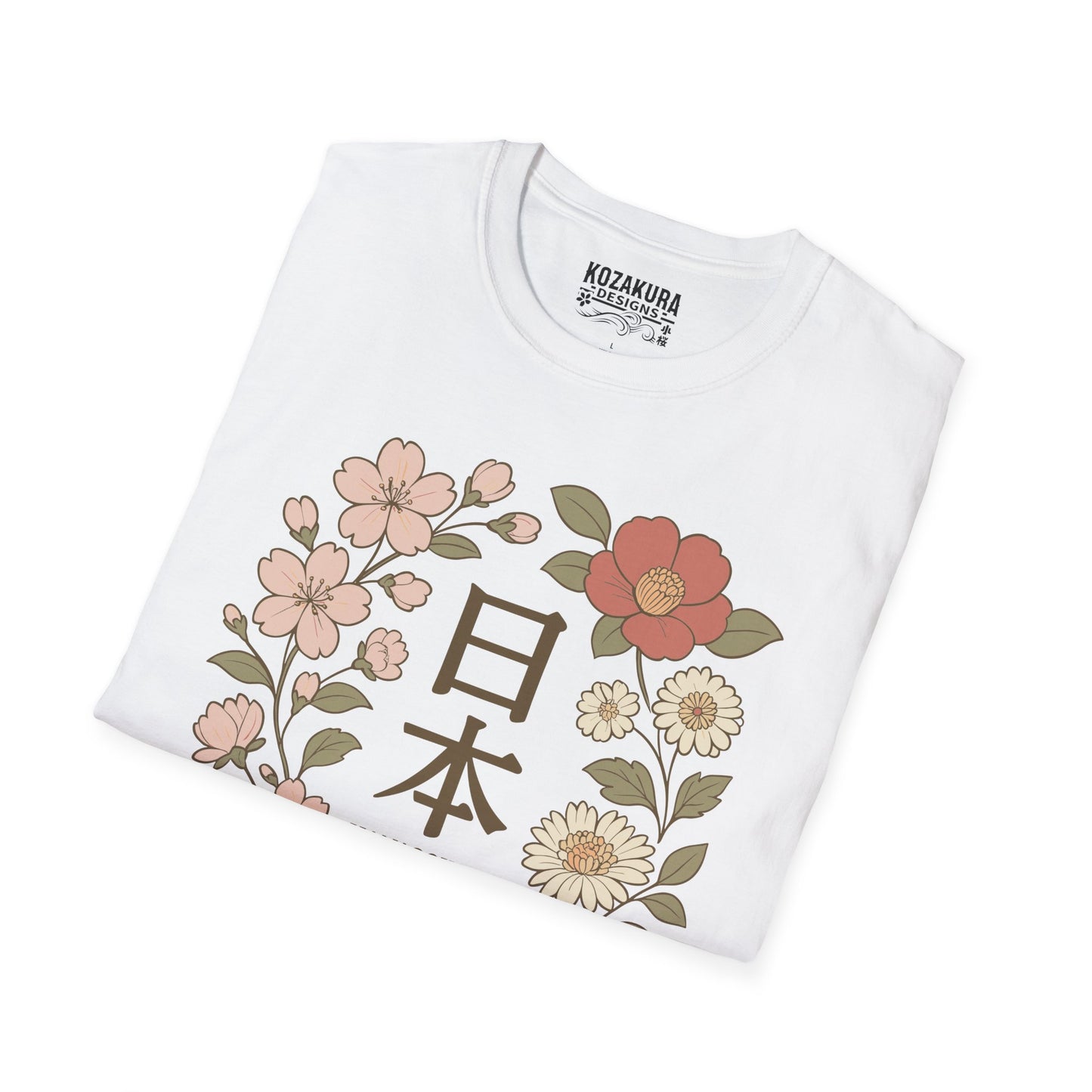 Hanagokoro - A Spirit in Bloom