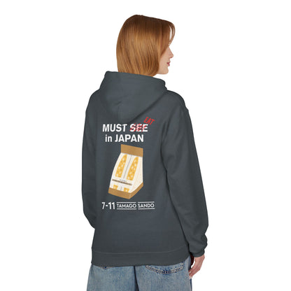 Must Eat in Japan - Tamago Sando - Hoodie