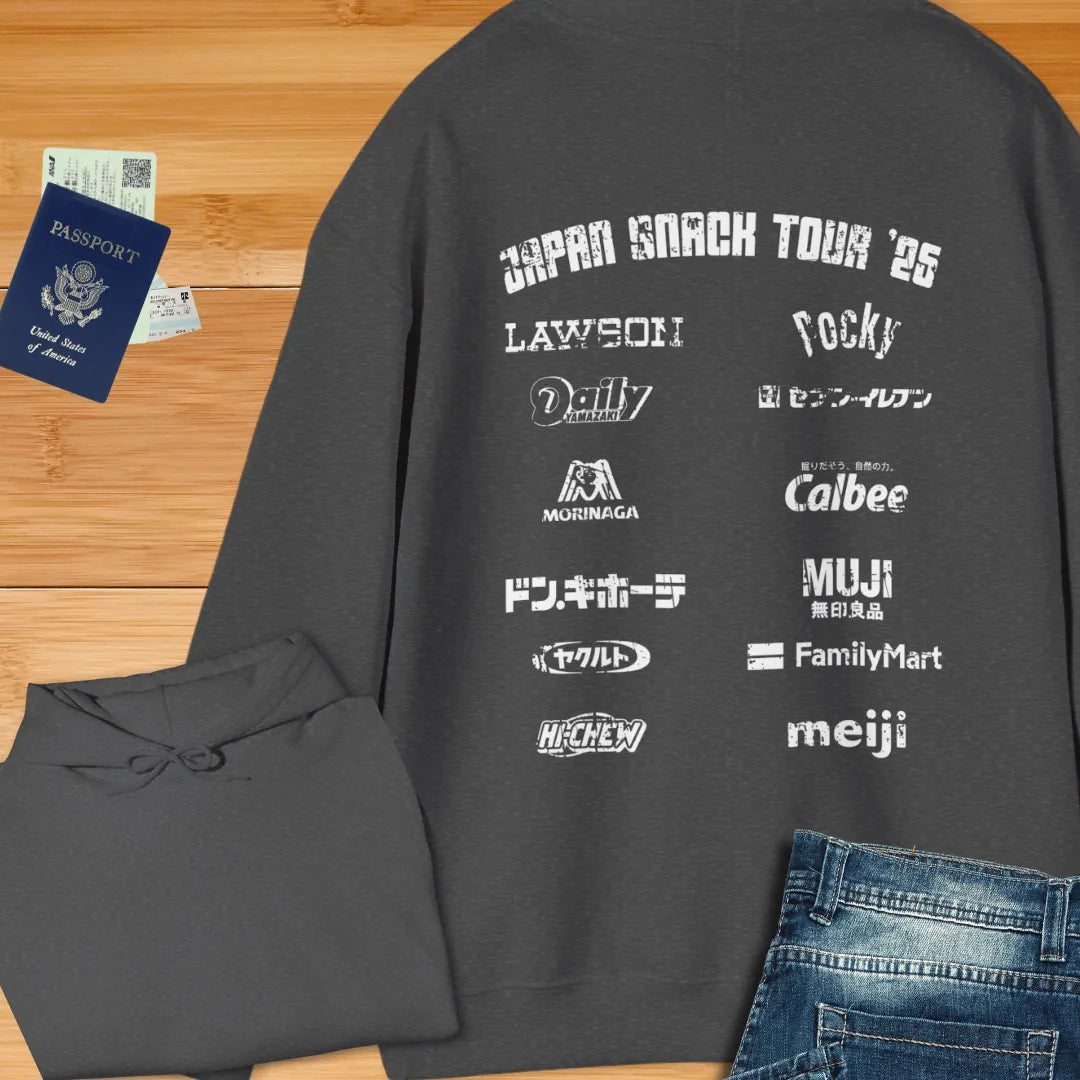 Japan Snack Tour '25 - Pullover Hoodie
