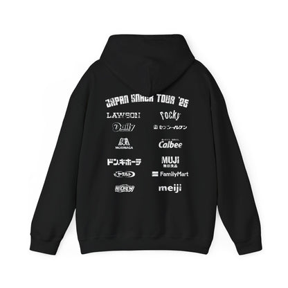 Japan Snack Tour '25 - Pullover Hoodie