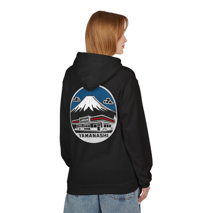 Fuji x Lawson Softstyle Hoodie