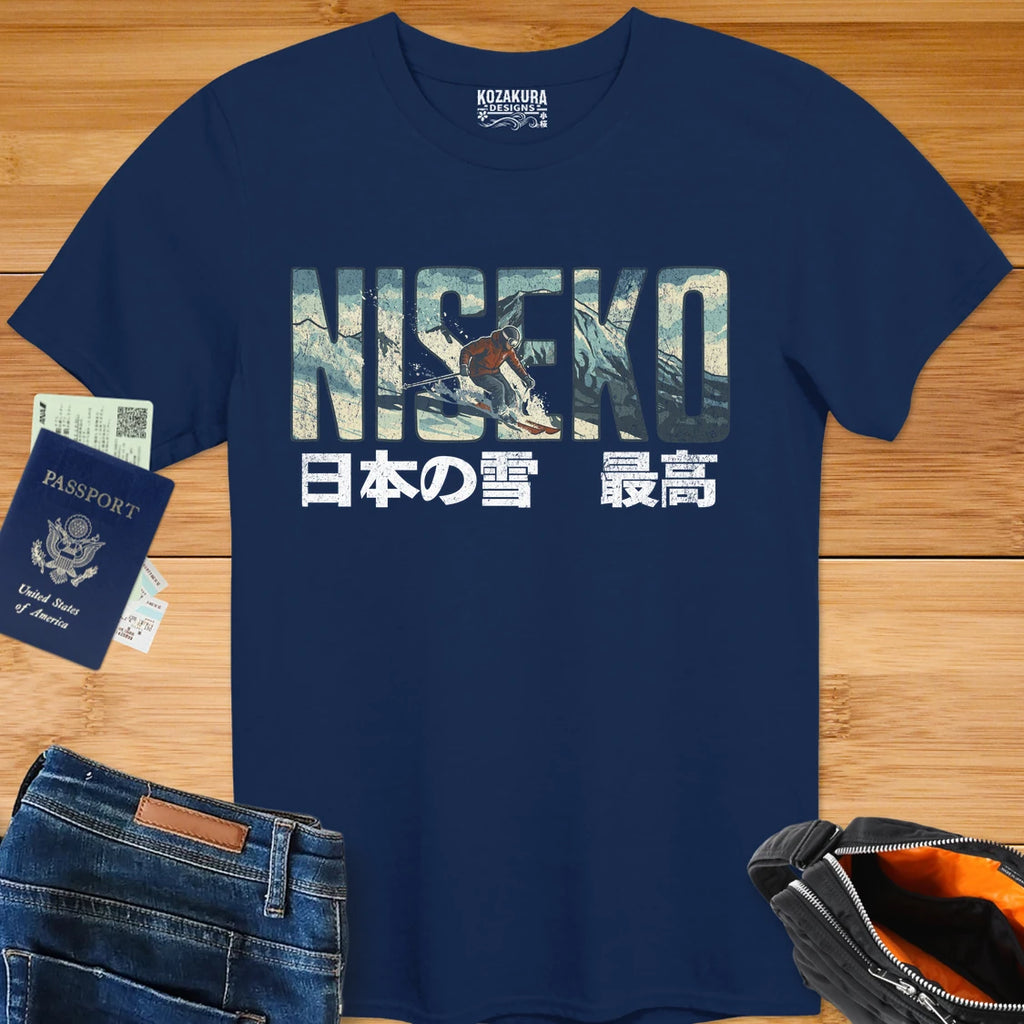 Niseko Snow Ski Graphic T‑Shirt — 日本の雪 最高 (Niseko Snow)