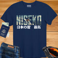 Niseko Snow Ski Graphic T‑Shirt — 日本の雪 最高 (Niseko Snow)