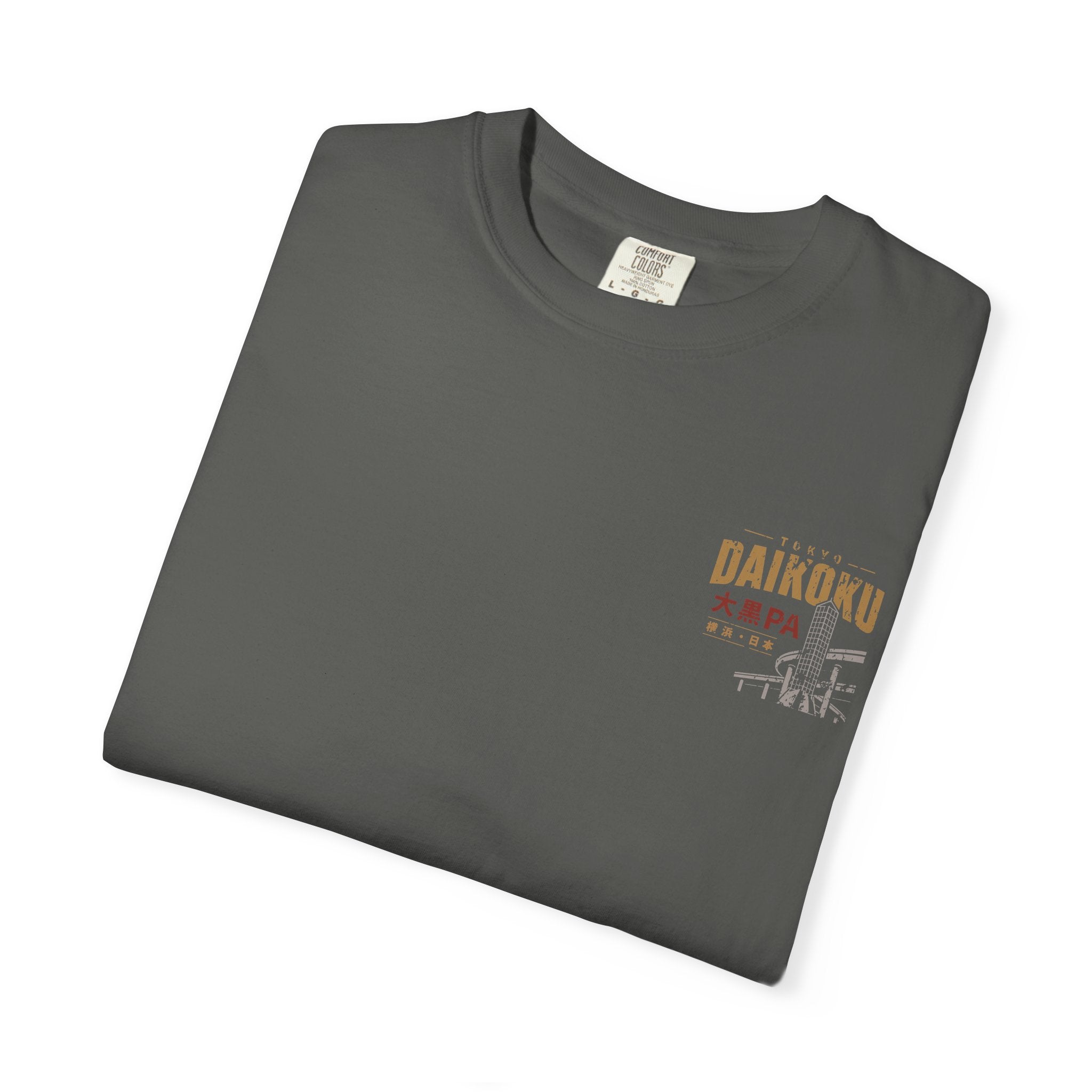 Daikoku Parking Area Tokyo Skyline Car Meet T-Shirt