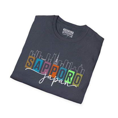 Sapporo Skyline