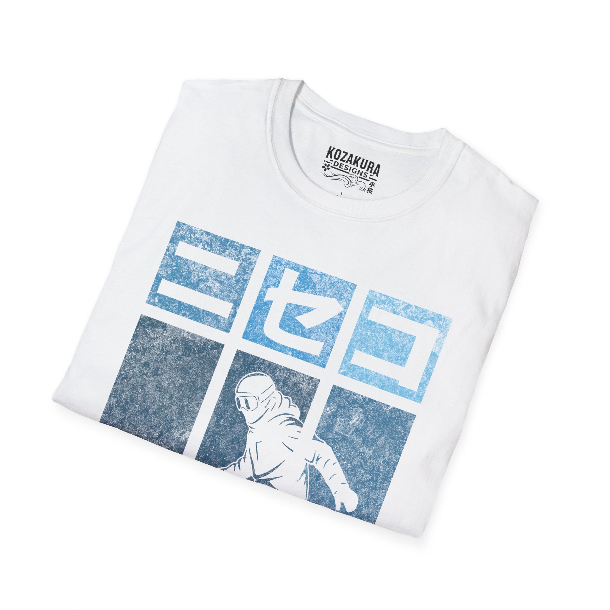 Snowboarder Graphic T-Shirt — Retro Japanese Snowboard Design
