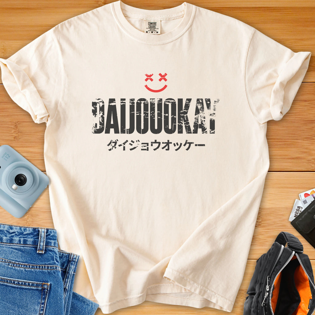 DAIJOUOKAY - Emotionally Questionable