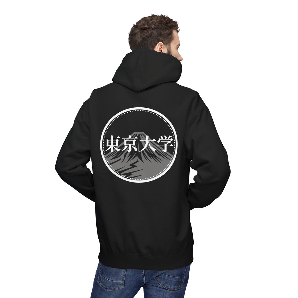 Varsity Hoodie Tokyo University Design